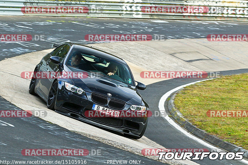 Bild #15105916 - Touristenfahrten Nürburgring Nordschleife (17.10.2021)