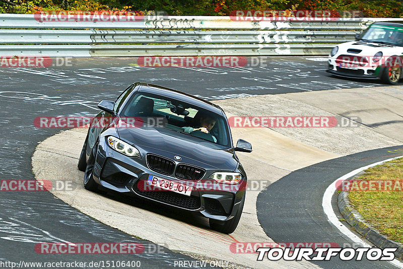 Bild #15106400 - Touristenfahrten Nürburgring Nordschleife (17.10.2021)