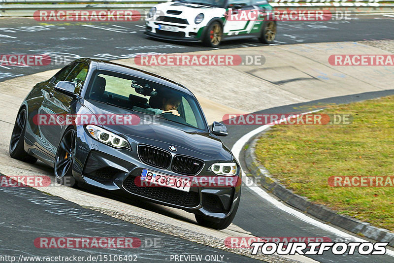 Bild #15106402 - Touristenfahrten Nürburgring Nordschleife (17.10.2021)