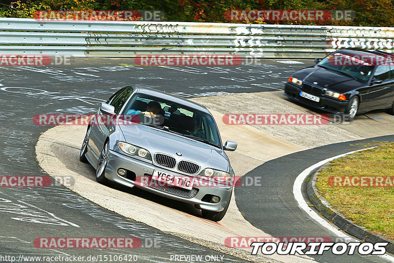 Bild #15106420 - Touristenfahrten Nürburgring Nordschleife (17.10.2021)