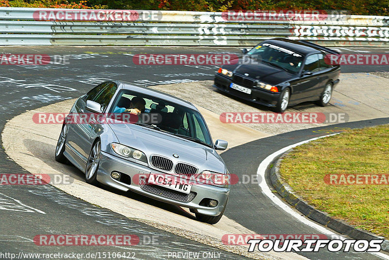 Bild #15106422 - Touristenfahrten Nürburgring Nordschleife (17.10.2021)