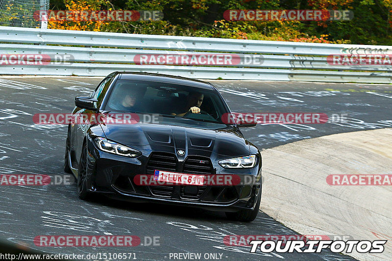 Bild #15106571 - Touristenfahrten Nürburgring Nordschleife (17.10.2021)