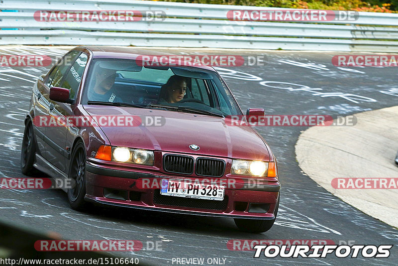 Bild #15106640 - Touristenfahrten Nürburgring Nordschleife (17.10.2021)