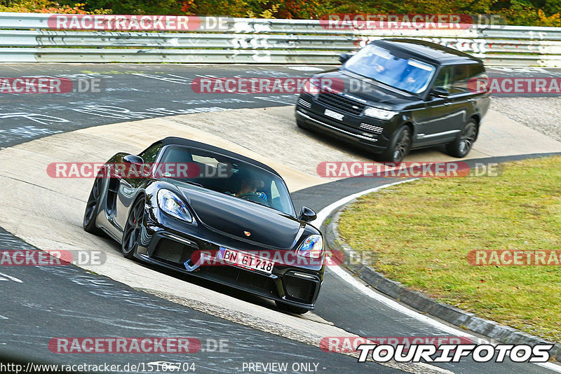 Bild #15106704 - Touristenfahrten Nürburgring Nordschleife (17.10.2021)