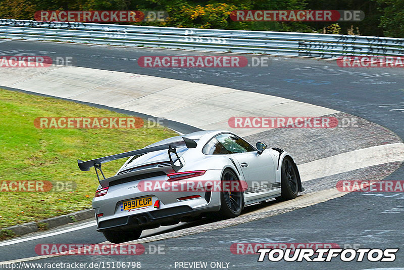 Bild #15106798 - Touristenfahrten Nürburgring Nordschleife (17.10.2021)