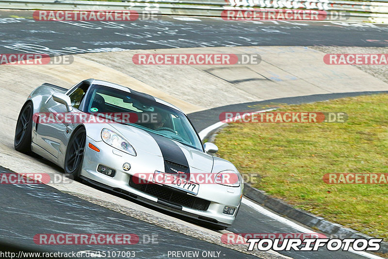 Bild #15107003 - Touristenfahrten Nürburgring Nordschleife (17.10.2021)