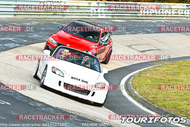 Bild #15107107 - Touristenfahrten Nürburgring Nordschleife (17.10.2021)