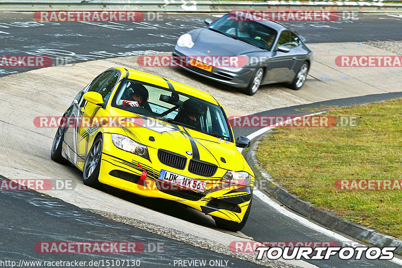 Bild #15107130 - Touristenfahrten Nürburgring Nordschleife (17.10.2021)