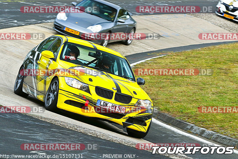 Bild #15107131 - Touristenfahrten Nürburgring Nordschleife (17.10.2021)