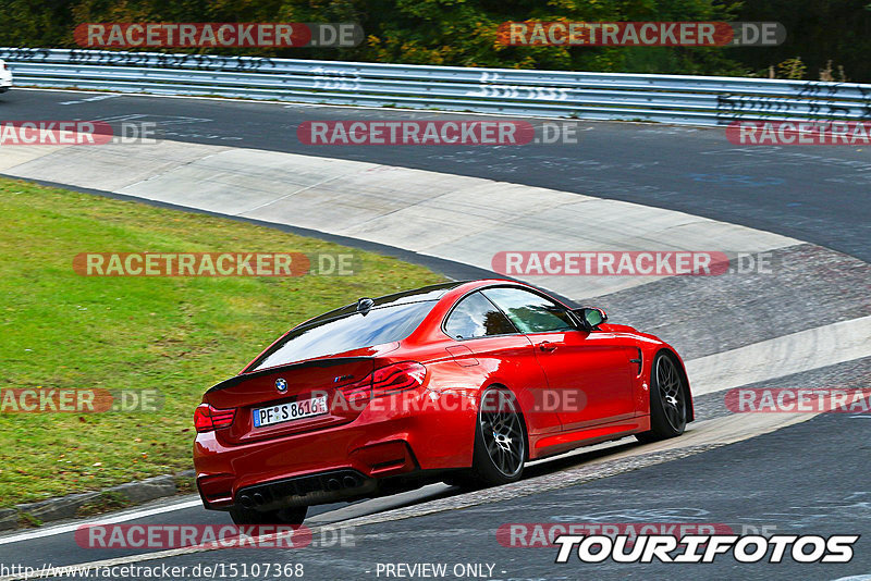 Bild #15107368 - Touristenfahrten Nürburgring Nordschleife (17.10.2021)