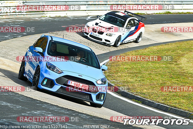 Bild #15107541 - Touristenfahrten Nürburgring Nordschleife (17.10.2021)