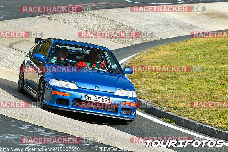 Bild #15107550 - Touristenfahrten Nürburgring Nordschleife (17.10.2021)