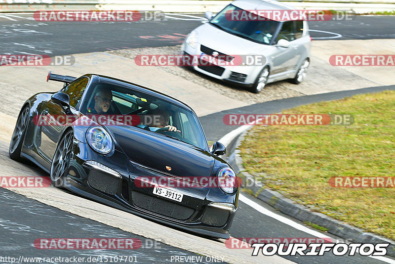 Bild #15107701 - Touristenfahrten Nürburgring Nordschleife (17.10.2021)