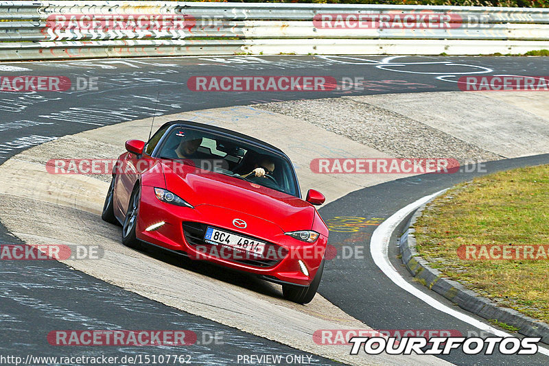 Bild #15107762 - Touristenfahrten Nürburgring Nordschleife (17.10.2021)