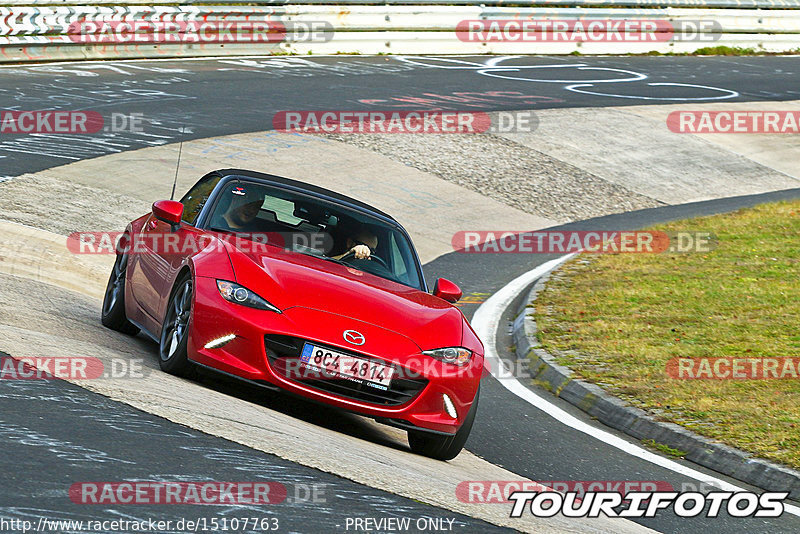 Bild #15107763 - Touristenfahrten Nürburgring Nordschleife (17.10.2021)