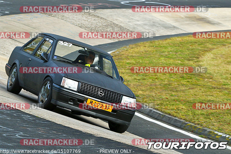 Bild #15107769 - Touristenfahrten Nürburgring Nordschleife (17.10.2021)