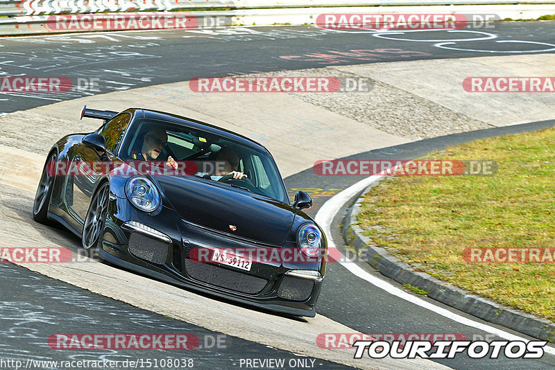 Bild #15108038 - Touristenfahrten Nürburgring Nordschleife (17.10.2021)