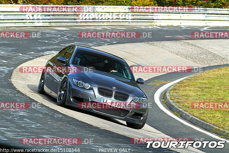 Bild #15108168 - Touristenfahrten Nürburgring Nordschleife (17.10.2021)