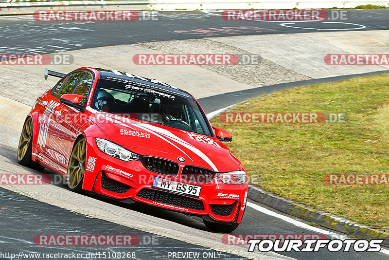 Bild #15108268 - Touristenfahrten Nürburgring Nordschleife (17.10.2021)