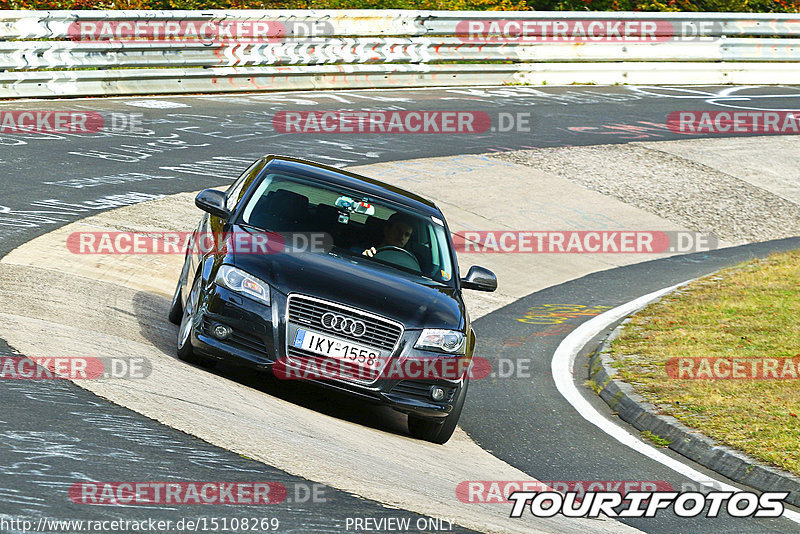 Bild #15108269 - Touristenfahrten Nürburgring Nordschleife (17.10.2021)