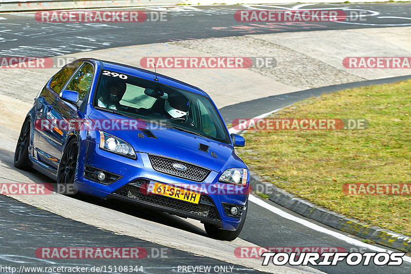 Bild #15108344 - Touristenfahrten Nürburgring Nordschleife (17.10.2021)