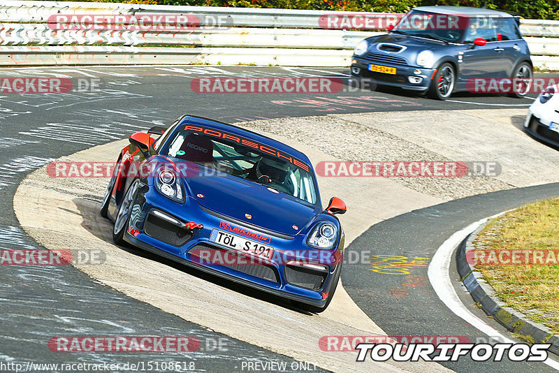 Bild #15108618 - Touristenfahrten Nürburgring Nordschleife (17.10.2021)