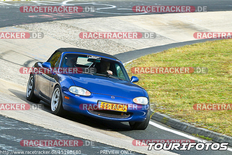 Bild #15108680 - Touristenfahrten Nürburgring Nordschleife (17.10.2021)