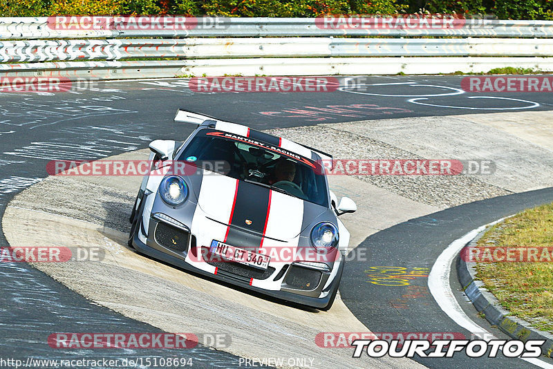 Bild #15108694 - Touristenfahrten Nürburgring Nordschleife (17.10.2021)