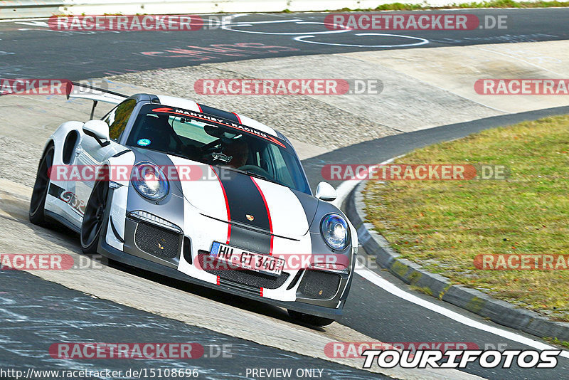 Bild #15108696 - Touristenfahrten Nürburgring Nordschleife (17.10.2021)