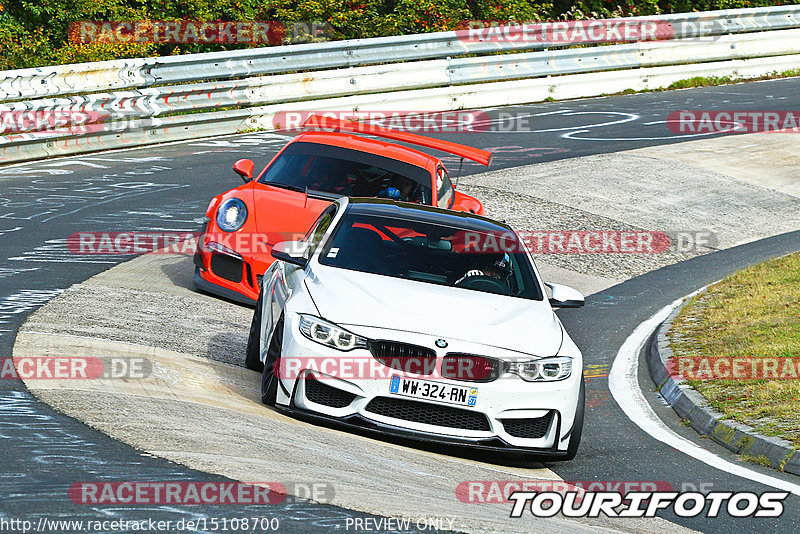 Bild #15108700 - Touristenfahrten Nürburgring Nordschleife (17.10.2021)