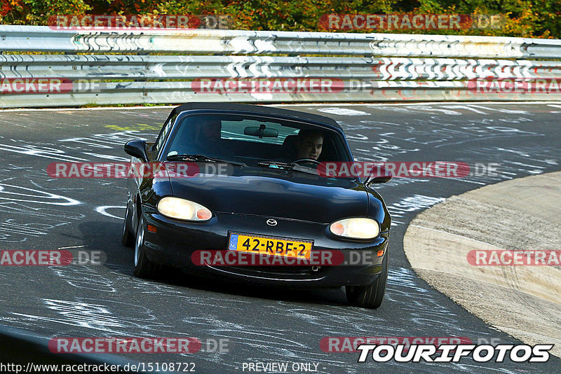 Bild #15108722 - Touristenfahrten Nürburgring Nordschleife (17.10.2021)