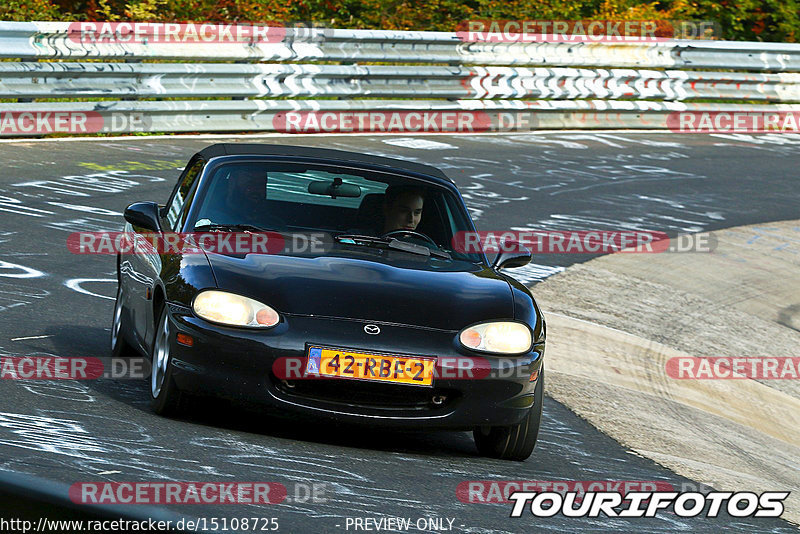 Bild #15108725 - Touristenfahrten Nürburgring Nordschleife (17.10.2021)