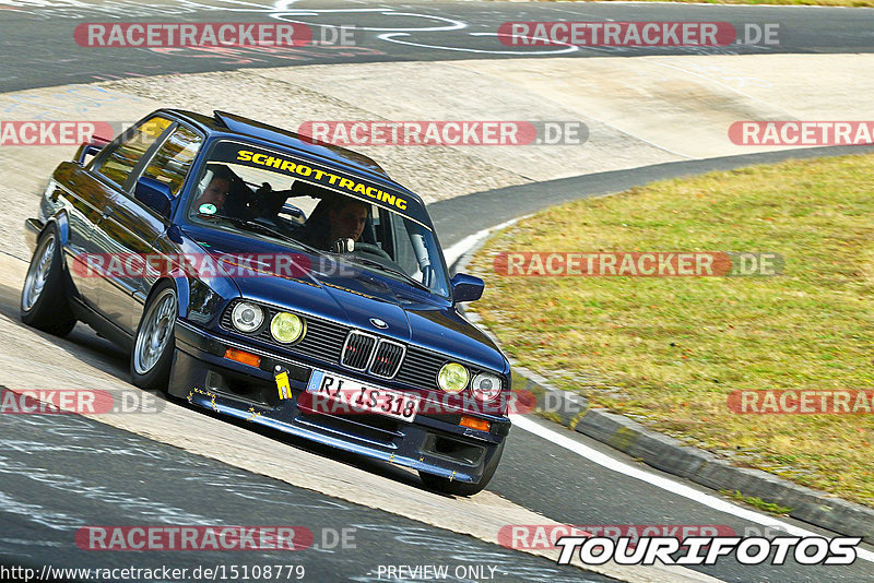 Bild #15108779 - Touristenfahrten Nürburgring Nordschleife (17.10.2021)