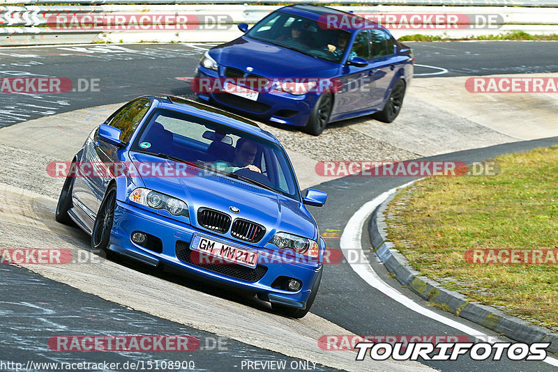 Bild #15108900 - Touristenfahrten Nürburgring Nordschleife (17.10.2021)