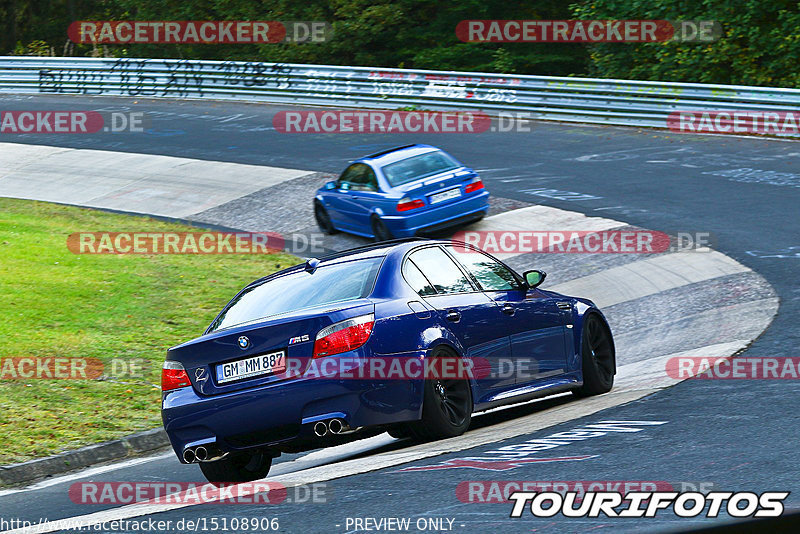 Bild #15108906 - Touristenfahrten Nürburgring Nordschleife (17.10.2021)