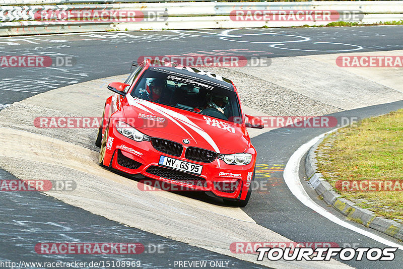 Bild #15108969 - Touristenfahrten Nürburgring Nordschleife (17.10.2021)