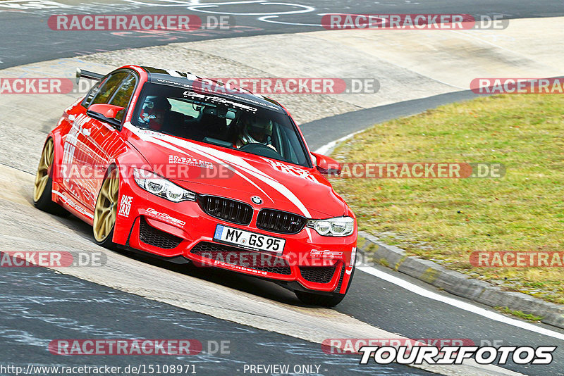 Bild #15108971 - Touristenfahrten Nürburgring Nordschleife (17.10.2021)