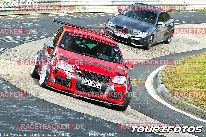 Bild #15109001 - Touristenfahrten Nürburgring Nordschleife (17.10.2021)