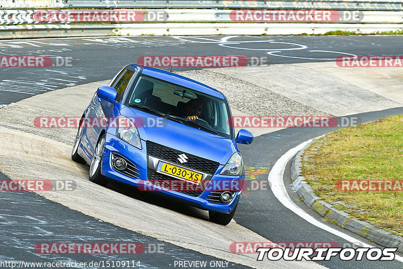 Bild #15109114 - Touristenfahrten Nürburgring Nordschleife (17.10.2021)