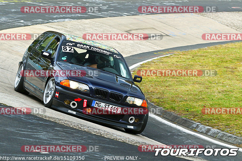 Bild #15109350 - Touristenfahrten Nürburgring Nordschleife (17.10.2021)