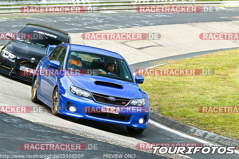 Bild #15109507 - Touristenfahrten Nürburgring Nordschleife (17.10.2021)