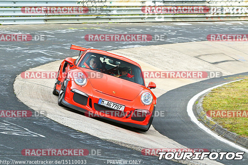 Bild #15110033 - Touristenfahrten Nürburgring Nordschleife (17.10.2021)