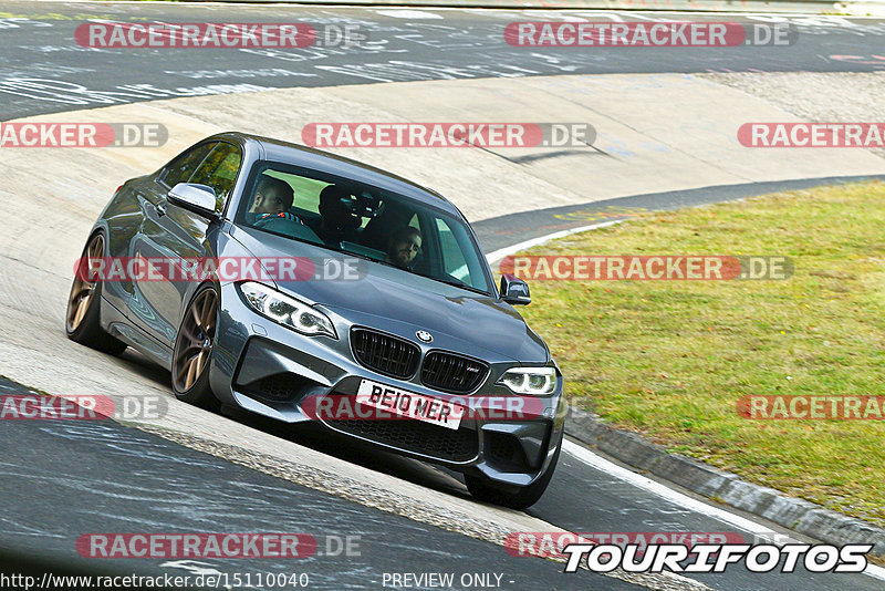 Bild #15110040 - Touristenfahrten Nürburgring Nordschleife (17.10.2021)