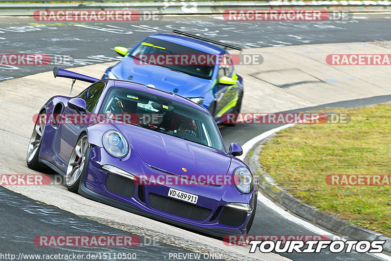 Bild #15110500 - Touristenfahrten Nürburgring Nordschleife (17.10.2021)