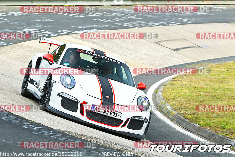 Bild #15110611 - Touristenfahrten Nürburgring Nordschleife (17.10.2021)