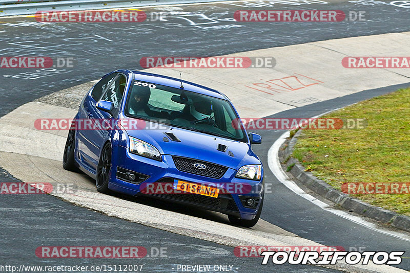 Bild #15112007 - Touristenfahrten Nürburgring Nordschleife (17.10.2021)