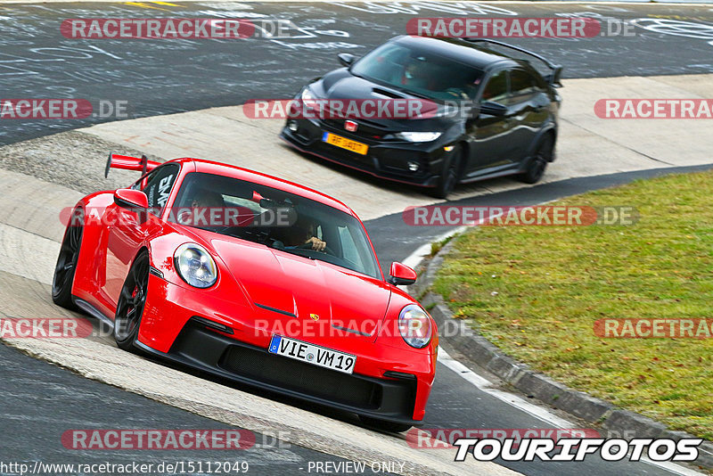 Bild #15112049 - Touristenfahrten Nürburgring Nordschleife (17.10.2021)