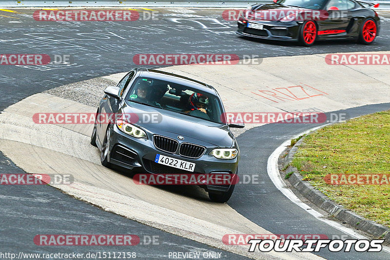 Bild #15112158 - Touristenfahrten Nürburgring Nordschleife (17.10.2021)