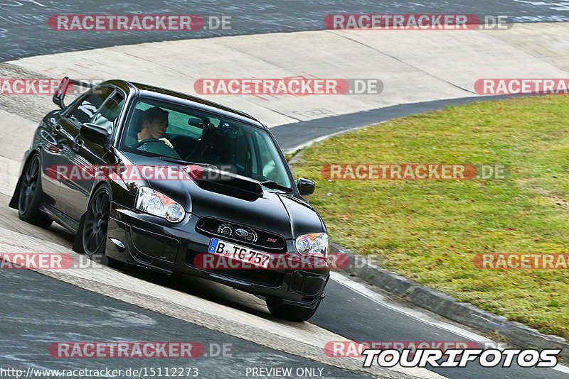 Bild #15112273 - Touristenfahrten Nürburgring Nordschleife (17.10.2021)