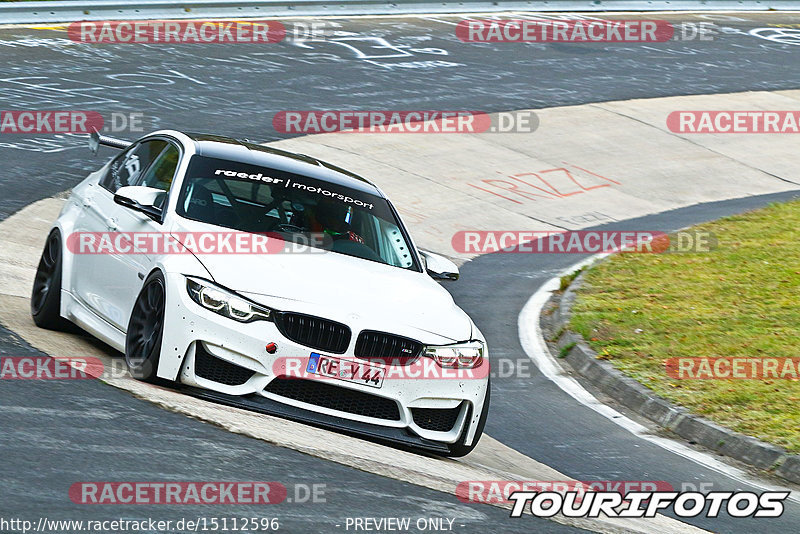 Bild #15112596 - Touristenfahrten Nürburgring Nordschleife (17.10.2021)